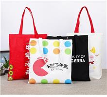 手提印刷帆布? /></span></div></li>
<li>手提印刷帆布?/li>
<li>~ P(x)177</li>
</ul>
<ul>
<li><div id=